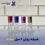 شیشه رولی 6 میل ساده