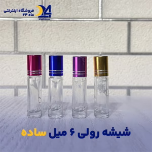شیشه رولی 6 میل ساده