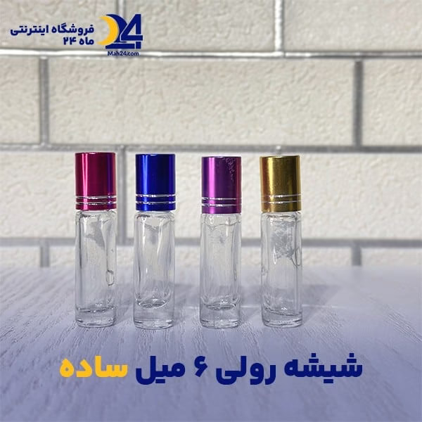 شیشه رولی 6 میل ساده
