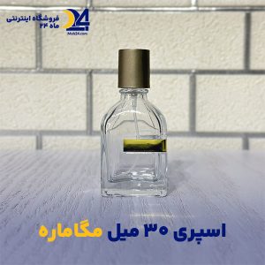 شیشه 30 میل مگاماره