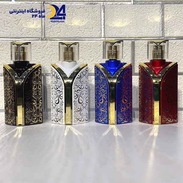 شیشه عطر سلطنتی