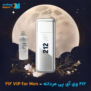 خرید عطر 212 وی آی پی زنانه کارولینا هررا