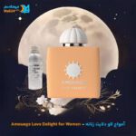 Amouage Love Delight for Women-آمواج لاو دلایت زنانه