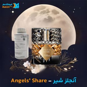 خرید عطر آنجلز شیر بای کیلیان