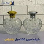 عکس شیشه عطر باندراس حجم ۱۰۰ میل
