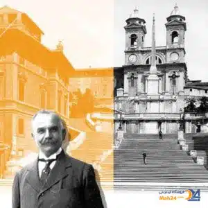بنیان گذار برند بولگاری