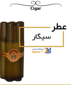 عطر مردانه سیگار