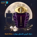 Dark Kiss