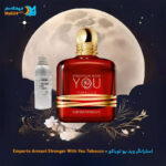 Emporio Armani Stronger With You Tobacco-استرانگر وید یو توباکو