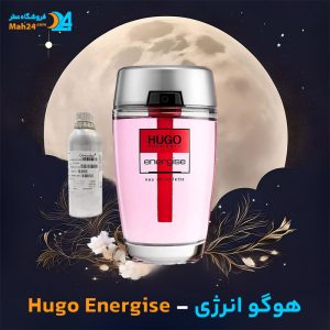 خرید عطر هوگو باس هوگو انرژی