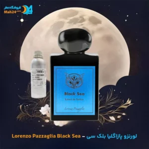 عطر لورنزو پازاگلیا بلک سی | Lorenzo Pazzaglia Black Sea