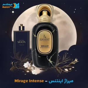 عطر خالص میراژ اینتنس | Mirage Intense