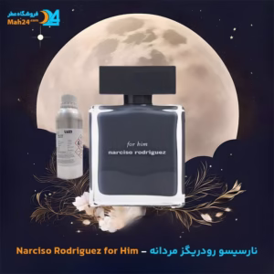 خرید عطر نارسیسو رودریگز مردانه