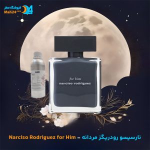 خرید عطر نارسیسو رودریگز مردانه