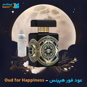 خرید عطر خالص اینیشیو عود فور هپینس