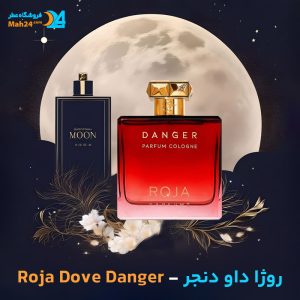 خرید عطر روژا داو دنجر