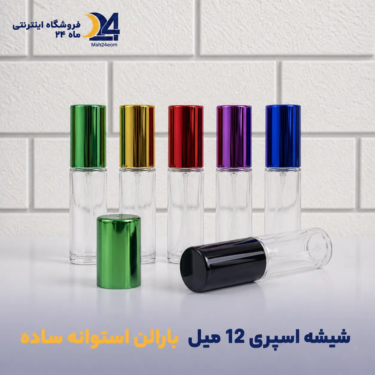 عکس شیشه بارالن استوانهای ساده ۱۲ میل
