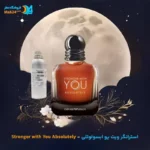 Giorgio Armani Stronger With You Absolutely