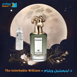 خرید عطر د اینیمیتیبل ویلیام پنهالیگونز