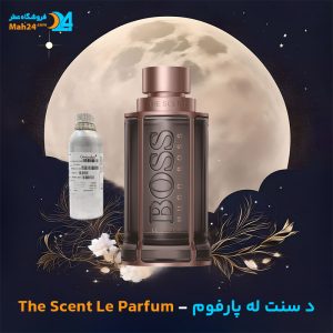 خرید عطر د سنت له پارفوم هوگو باس