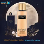 Victoria's Secret Bare Vanilla