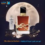 عطر خالص ایو سن لورن لیبره له پارفوم | YSL Libre Le Parfum
