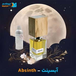 خرید عطر ناسوماتو آبسینت