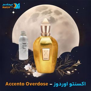 خرید عطر زرجوف اکسنتو اوردوز