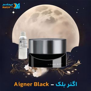 خرید عطر اگنر بلک