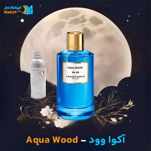 خرید عطر مانسرا آکوا وود