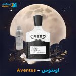 خرید عطر کرید اونتوس