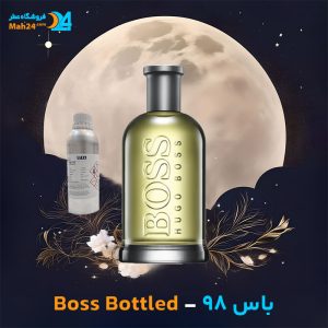 خرید عطر باس 98 هوگو باس