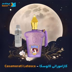 خرید عطر زرجوف کازاموراتی لاتوسکا