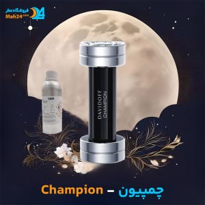 خرید عطر دیویدف چمپیون