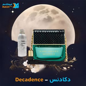 خرید عطر دکادنس مارک جاکوبز