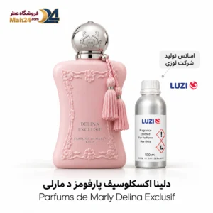 عطر دلینا اکسکلوسیف پارفومز د مارلی | Parfums de Marly - Delina Exclusif