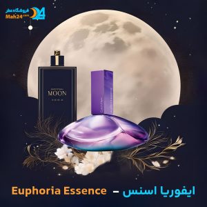 خرید عطر ایفوریا اسنس کالوین کلین