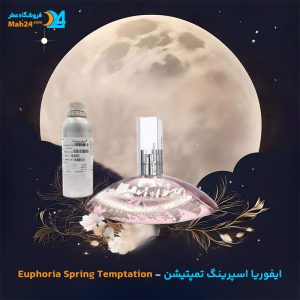 خرید عطر ایفوریا اسپرینگ تمپتیشن کالوین کلین