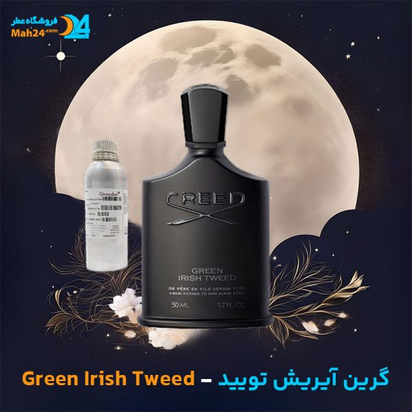 خرید عطر کرید گرین آیریش تویید