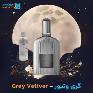 خرید عطر تام فورد گری وتیور