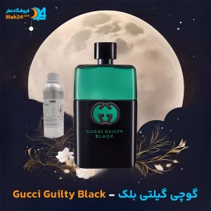 خرید عطر گوچی گیلتی بلک مردانه