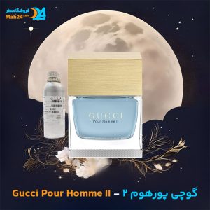 خرید عطر گوچی پورهوم 2