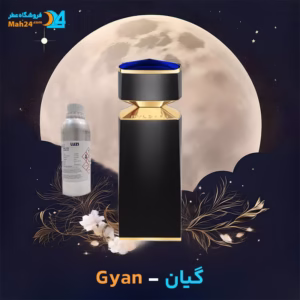 خرید عطر خالص بولگاری گیان | Bvlgari Gyan