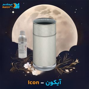 خرید عطر دانهیل آیکون