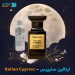 خرید عطر ایتالیا سایپرس تام فورد