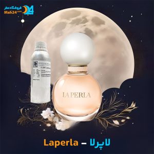 خرید عطر دیوینا لاپرلا