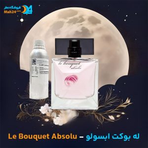 خرید عطر له بوکت ابسولو جیوانچی