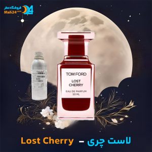 خرید عطر تام فورد لاست چری