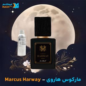 خرید عطر مارکوس هاروی لینابلا