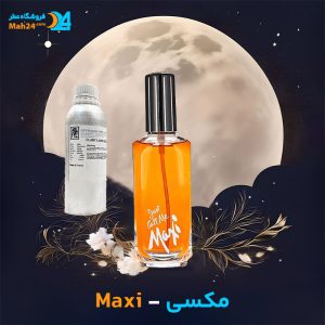 حرید عطر جاست کال می مکسی مکس فکتور